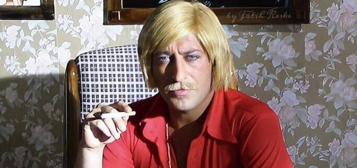 Эршан Кунери