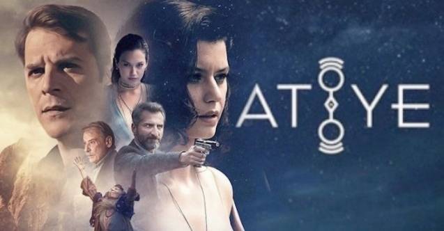 Дар / The Gift