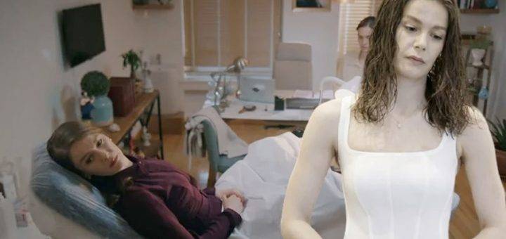 Девушка за стеклом / Camdaki Kiz