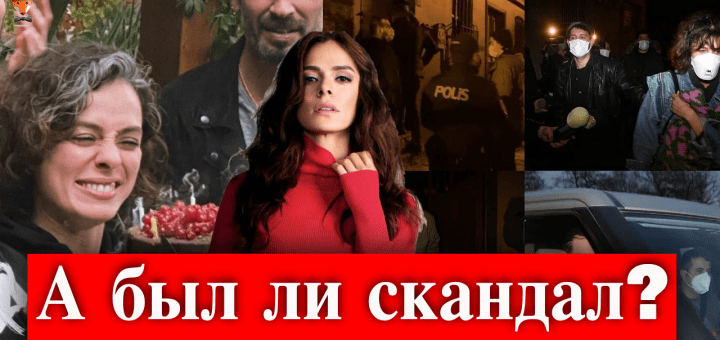 Озге Озпиринджи