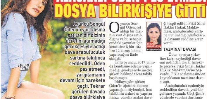 Сонгуль Оден