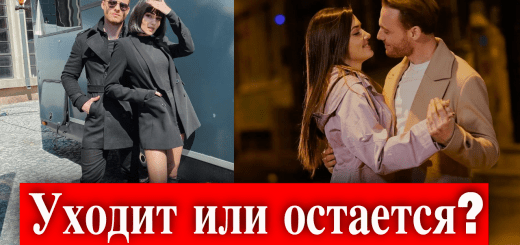 Постучись в мою дверь