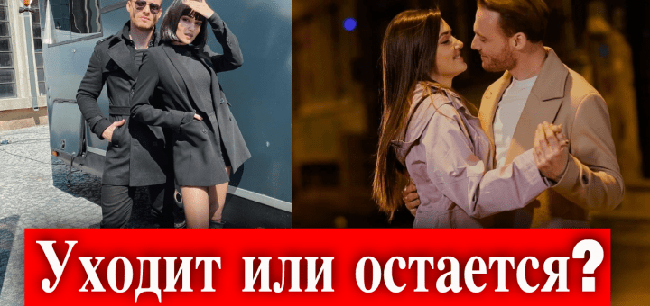 Постучись в мою дверь