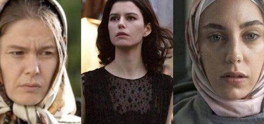 Берен, Ойкю или Бурджу