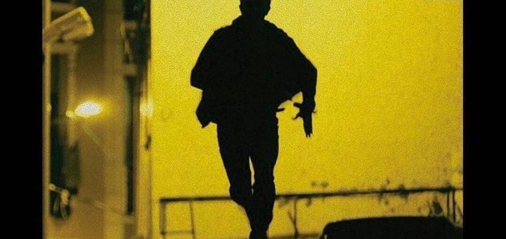 Я море / Ben Bir Denizim