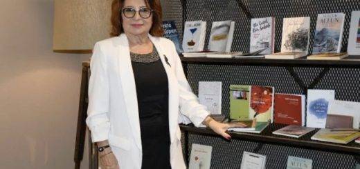 Гюльсерен Будайджиоглу