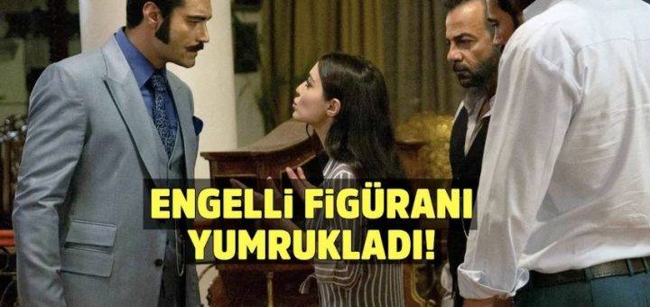 Сериал Однажды в Чукурова