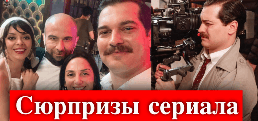 Йешилчам