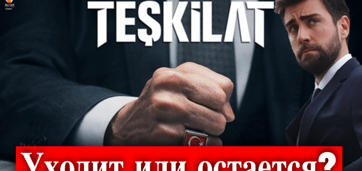 Чаглар Эртугрул