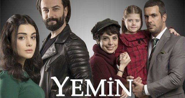 Сериал Клятва