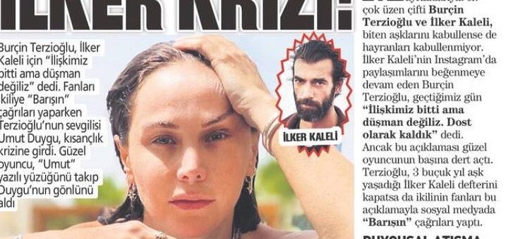 Бурчин Терзиоглу