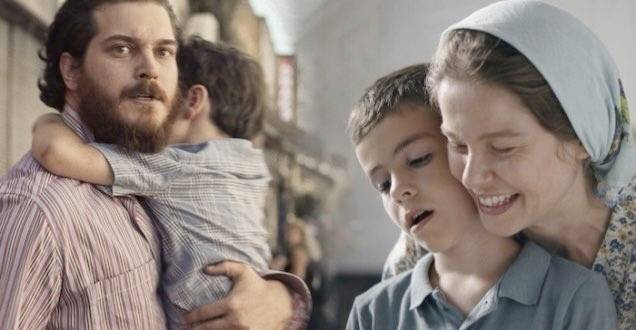 Бумажные жизни и Фатма