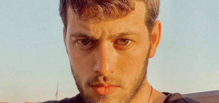 Рами Нарин