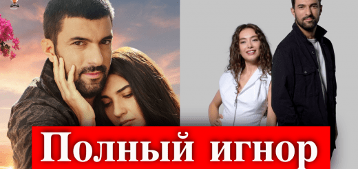 Энгин Акюрек