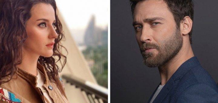 Беда на мою голову / Baş Belası