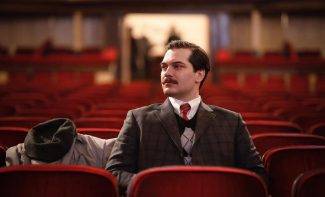 Чагатай Улусой