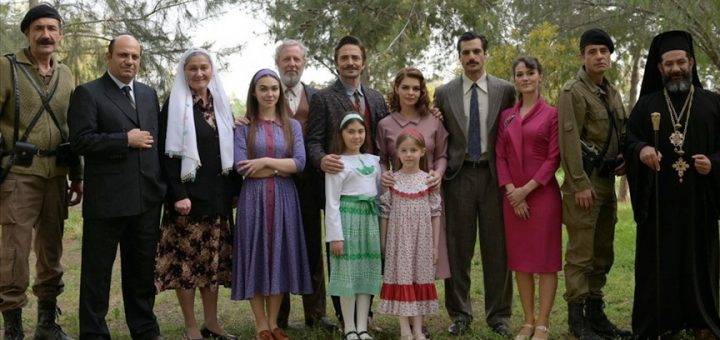 Однажды на Кипре / Bir Zamanlar Kıbrıs