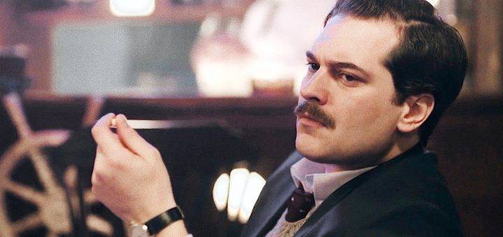 Чагатай Улусой