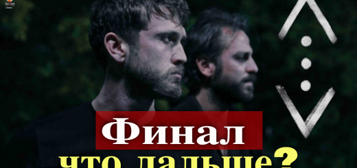 Чукур