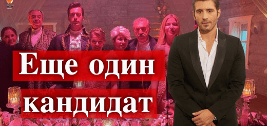 Девушка за стеклом