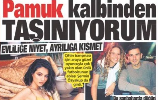 Мелиса Аслы Памук