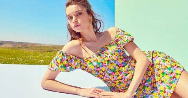 Афра Сарачоглу