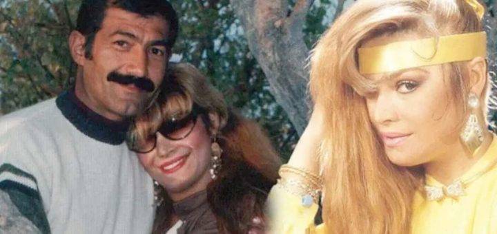 Берген и Халис Сербест