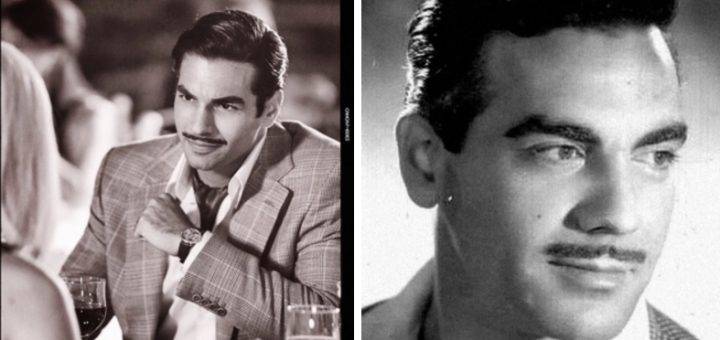 Айхан Йышык