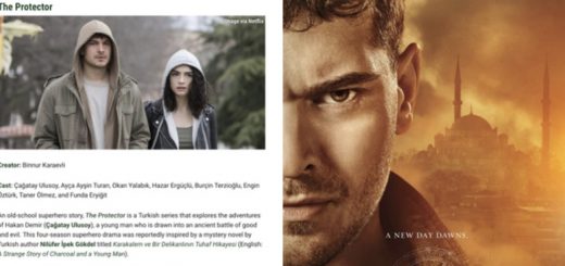 Сериал Защитник