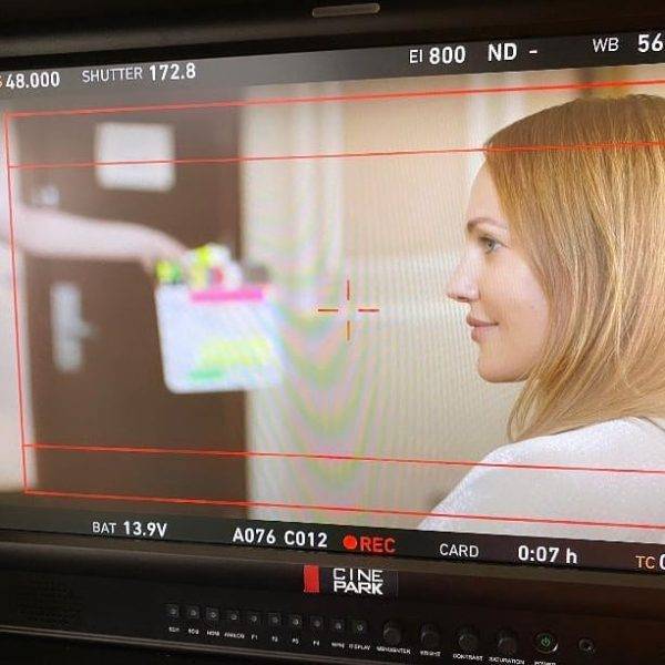 Мерьем Узерли