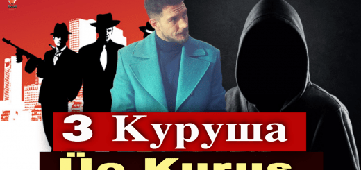 Три куруша / Üç Kuruş