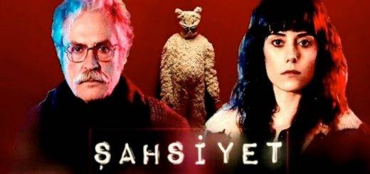 Сериал Личность