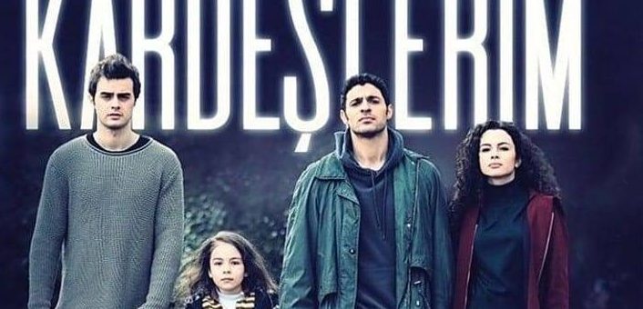 сериал Братство / Kardeşlerim