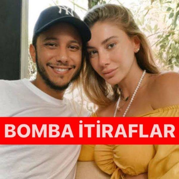 Шеймы Субаши и Мохаммед Алсалусси