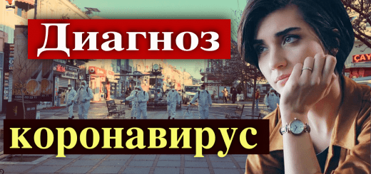 Туба Бюйюкюстюн