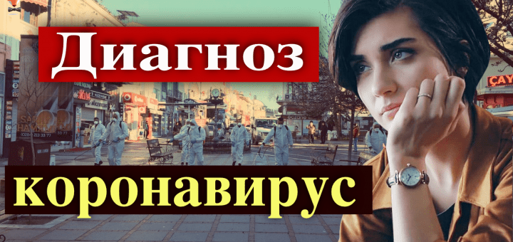 Туба Бюйюкюстюн