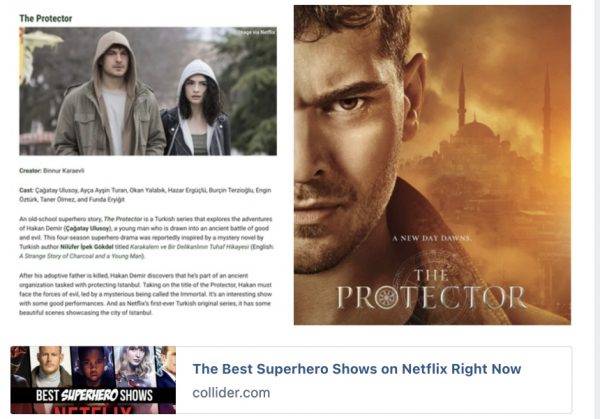 Сериал Защитник