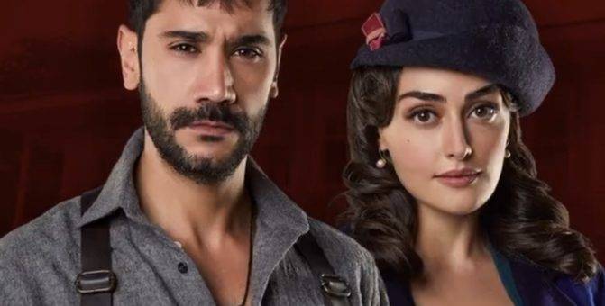 Беззаконные края / Kanunsuz Topraklar