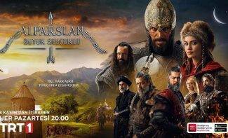Альпарслан: Великие Сельджуки / Alparslan: Büyük Selçuklu