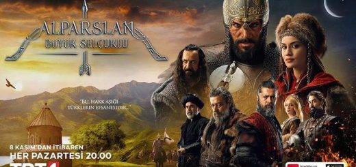 Альпарслан: Великие Сельджуки / Alparslan: Büyük Selçuklu