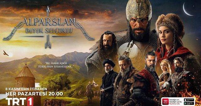 Альпарслан: Великие Сельджуки / Alparslan: Büyük Selçuklu