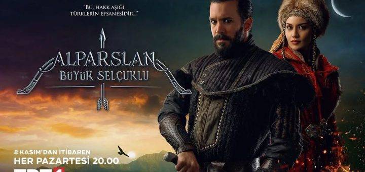 Альпарслан: Великие Сельджуки / Alparslan: Büyük Selçuklu