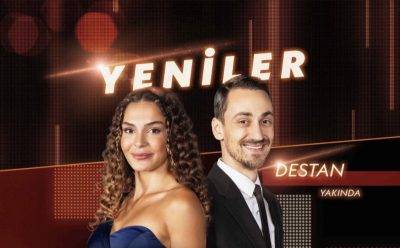 Сериал Легенда / Destan