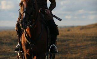 Легенда / Destan