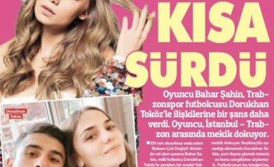 Бахар Шахин