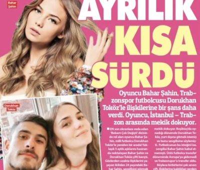 Бахар Шахин