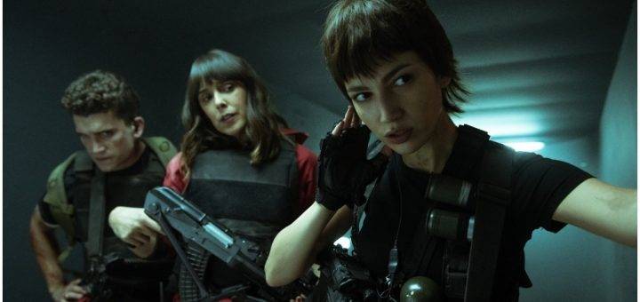 Бумажный дом