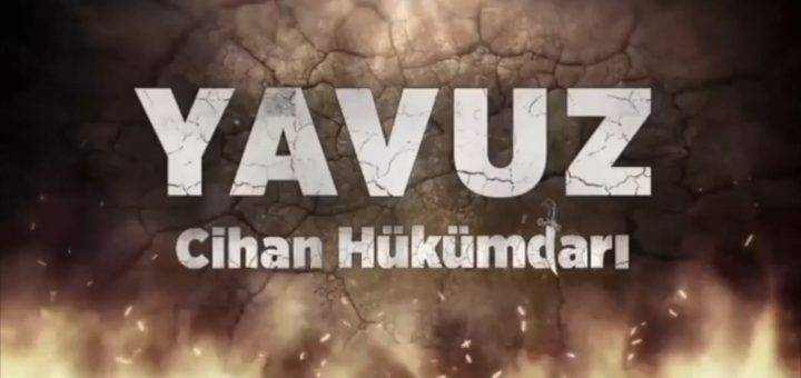 Явуз: Правитель Мира
