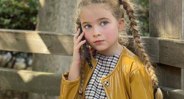 Эбрар Демирбилек