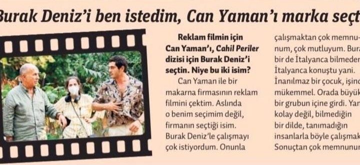 Ферзан Озпетек